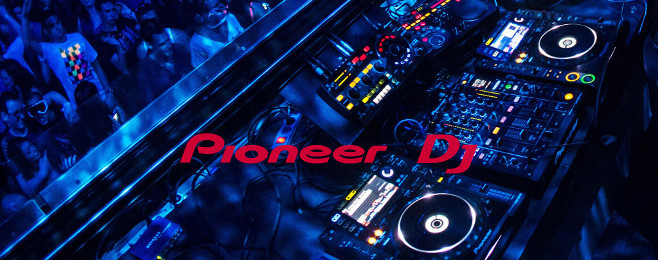 Marka Pioneer DJ w rękach Amerykanów! AKTUALIZACJA