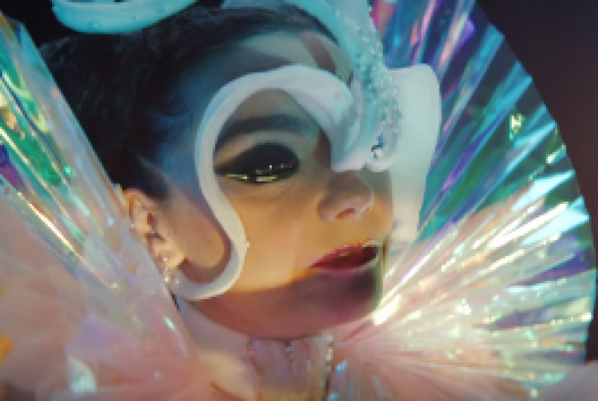 Björk – The Gate