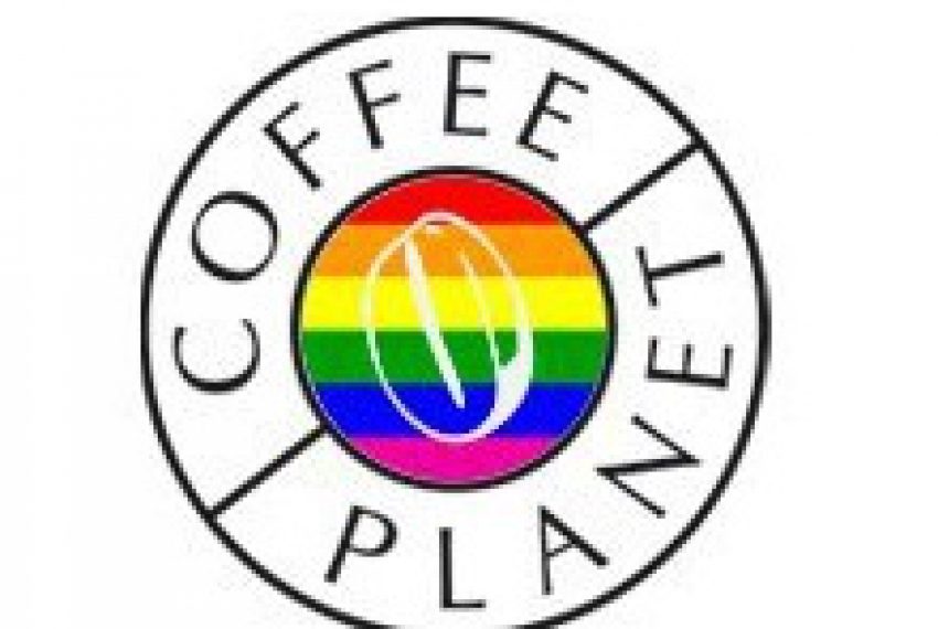 CoffeePlanet