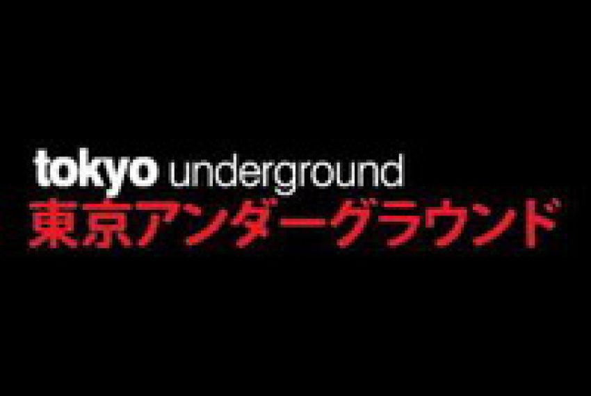 Tokyo Underground