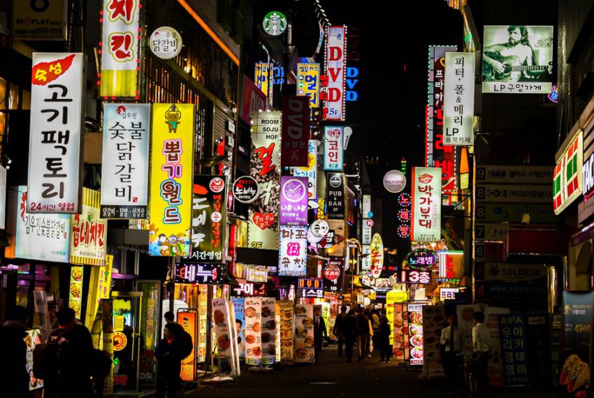 Przenieś się do wirtualnego świata klubowego w…  Korei Południowej