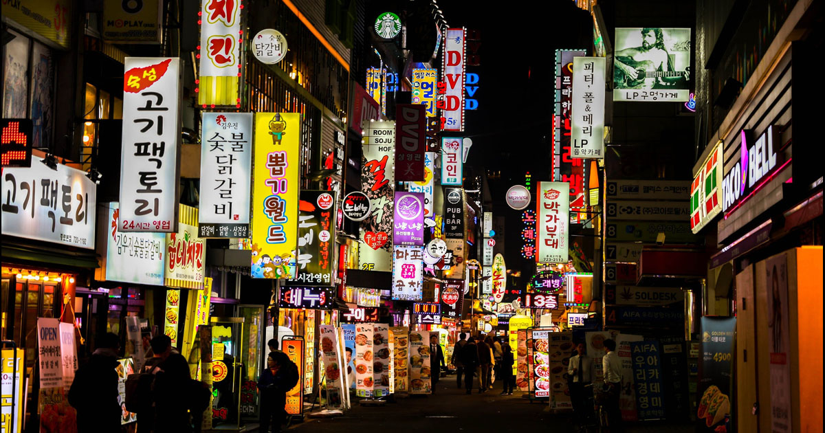 Seul zamyka ponad 2000 klubów i barów