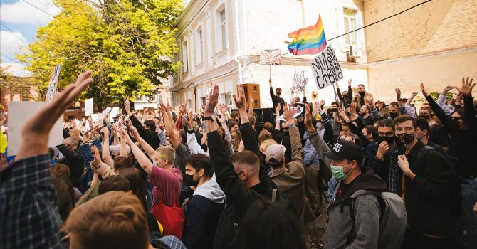 Protest przeciwko przemocy policji w kijowskiej dzielnicy klubowej