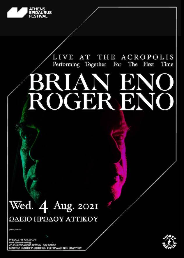 Brian & Roger Eno