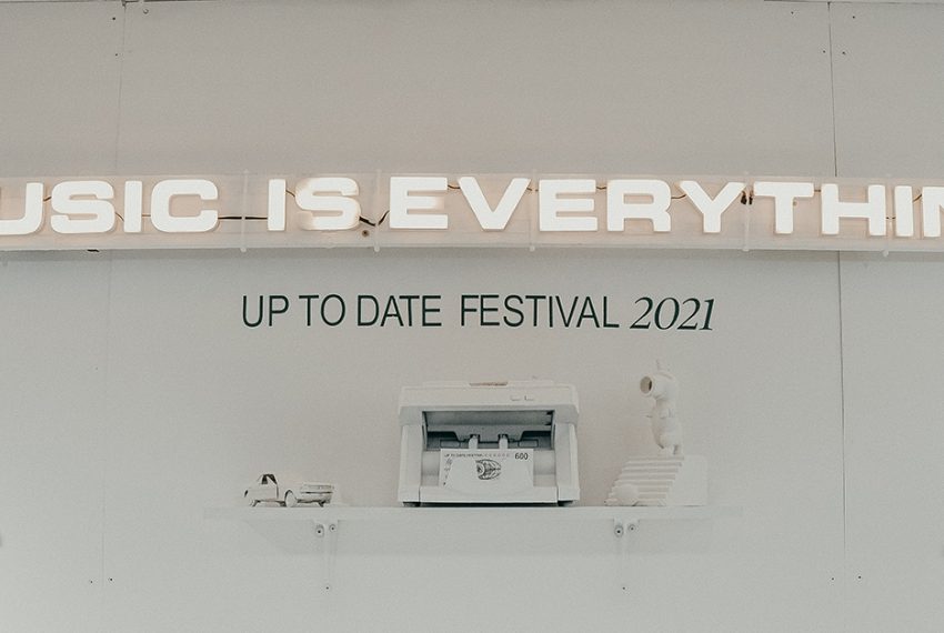 Up To Date Festival 2022. Znamy szczegółową rozpiskę na dni i sceny