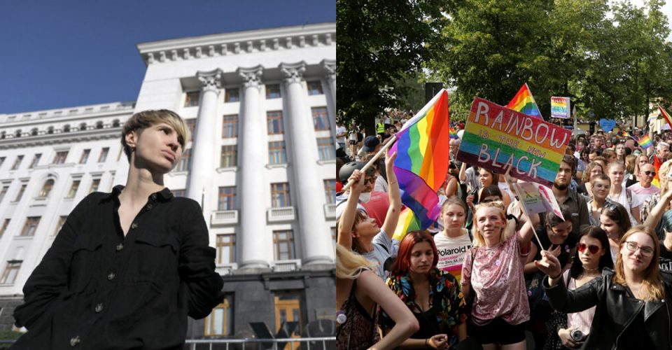Protest w Kijowie przeciwko brutalności ukraińskiej policji względem osób LGBT+