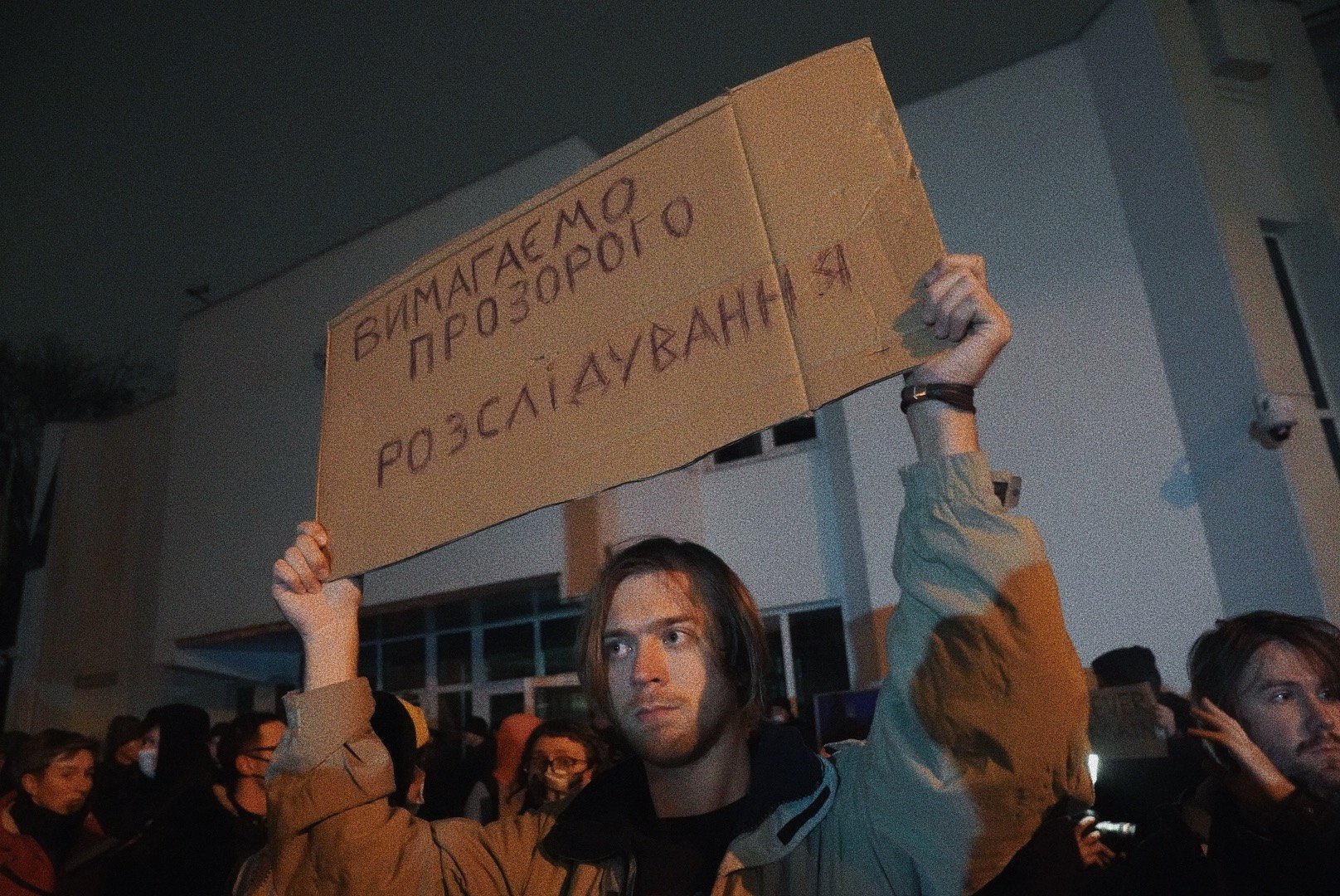 Protest przeciwko fali przemocy wymierzonej w kijowskie kluby