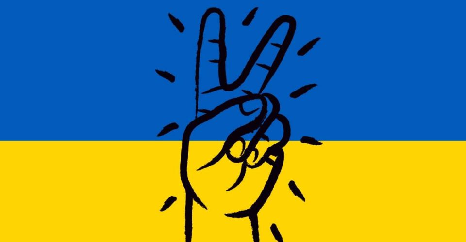 Ukraina czeka na Waszą pomoc