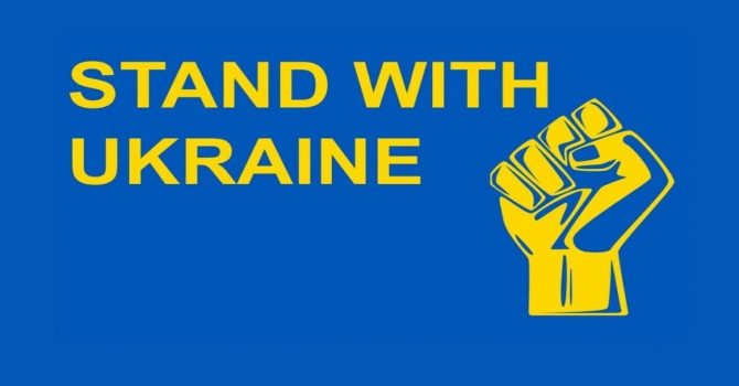 Tama ma program wsparcia dla Ukrainy. Start już od imprezy z Chrisem Liebingiem