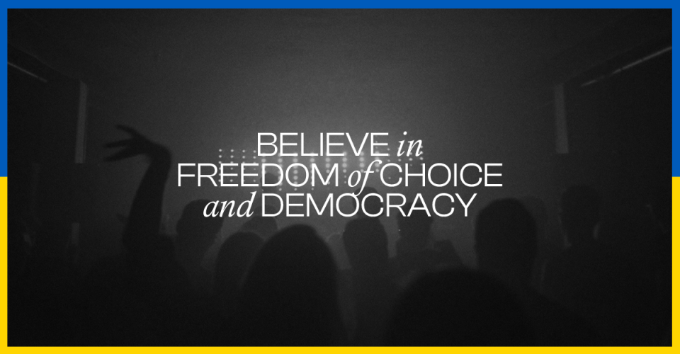Muno, 999, VA, Believe in Freedom of Choice and Democracy, Ukraina