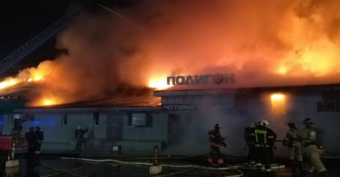 Ogromny pożar w klubie nocnym w Rosji. Są ofiary śmiertelne