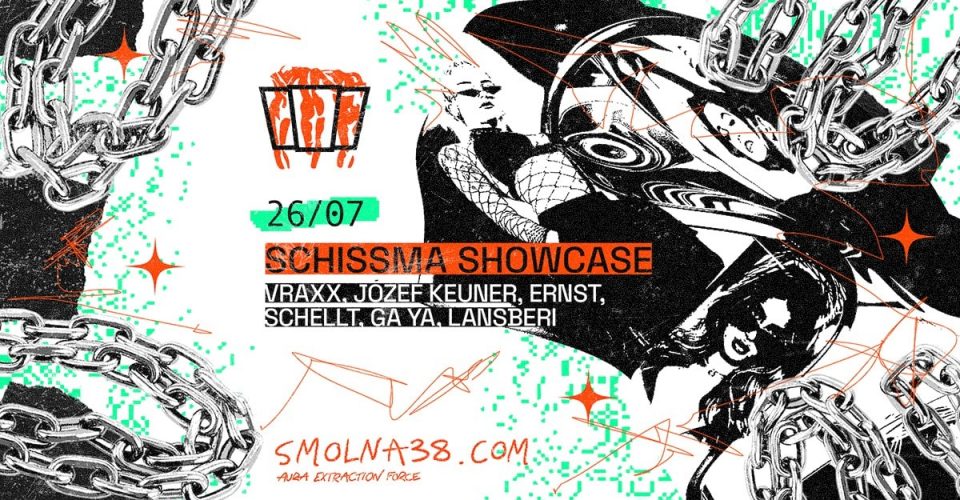 Schissma Showcase