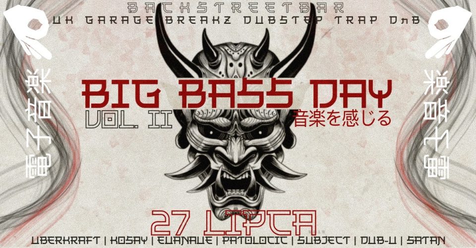 Big Bass Day Vol. 2