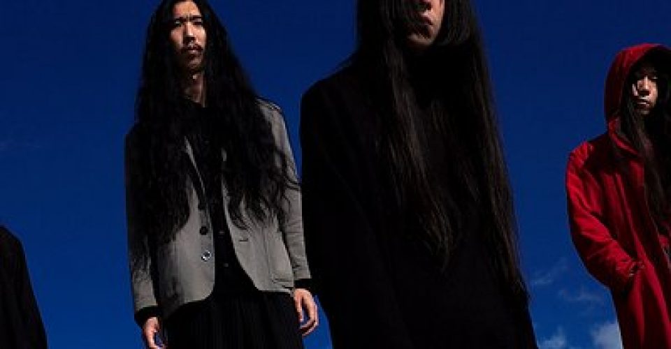 Bo Ningen | XXXIII FESTIWAL ARS CAMERALIS